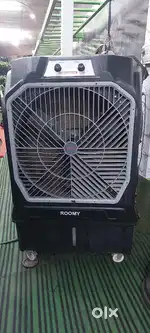 Tant cooler