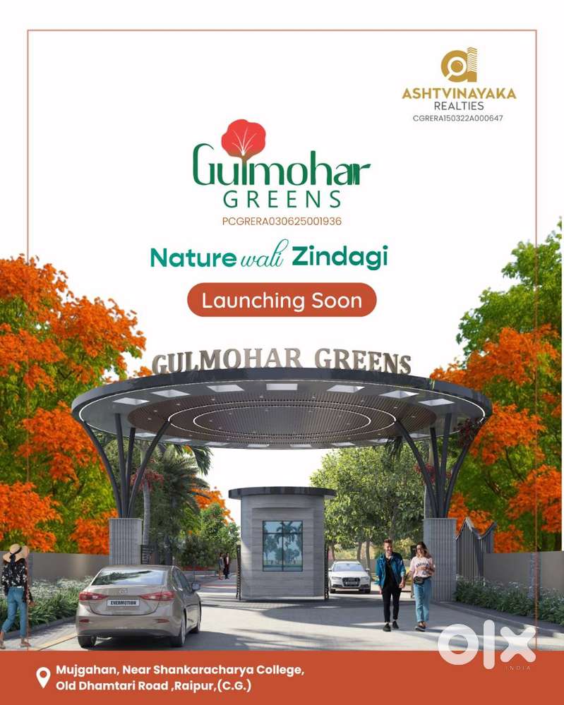 PLOT SALE RERA APPROVED PROJECT