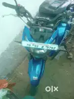 குட்கன்டிசன்