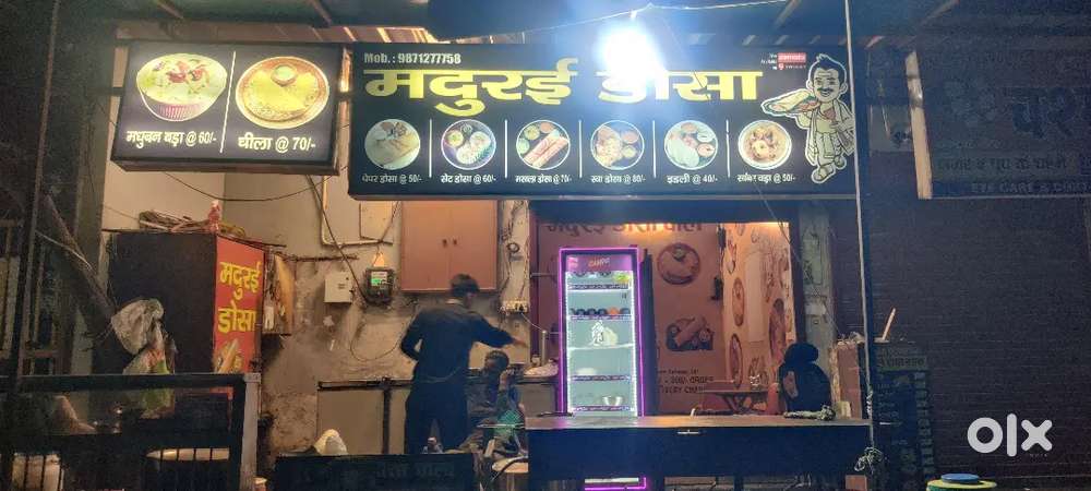 South indian Chef, Helper