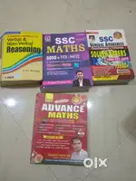 SSC exam book