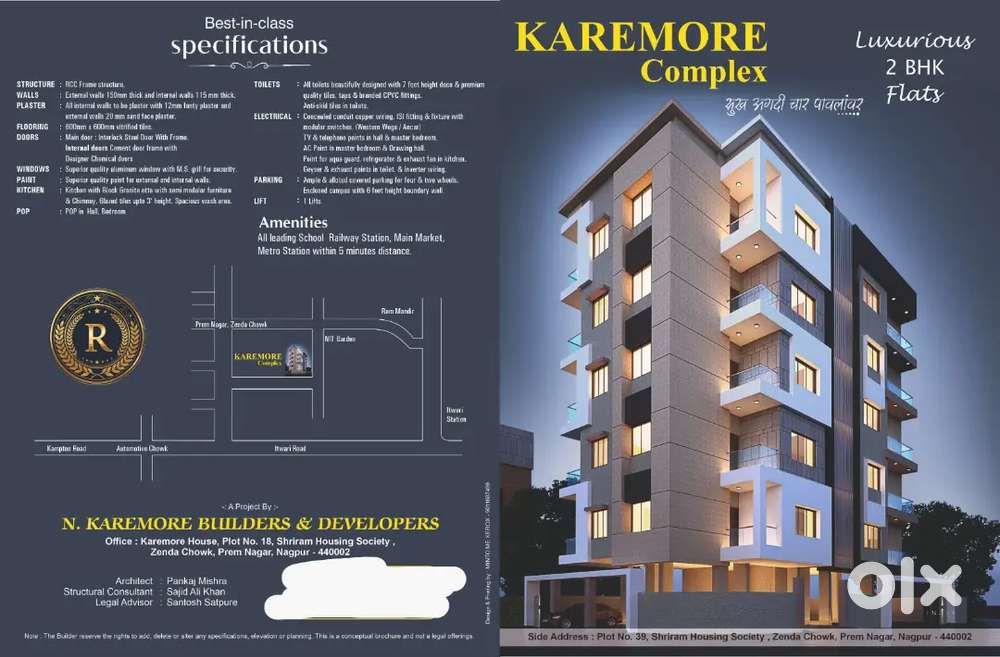 Prem nagar nagpur flat for sale