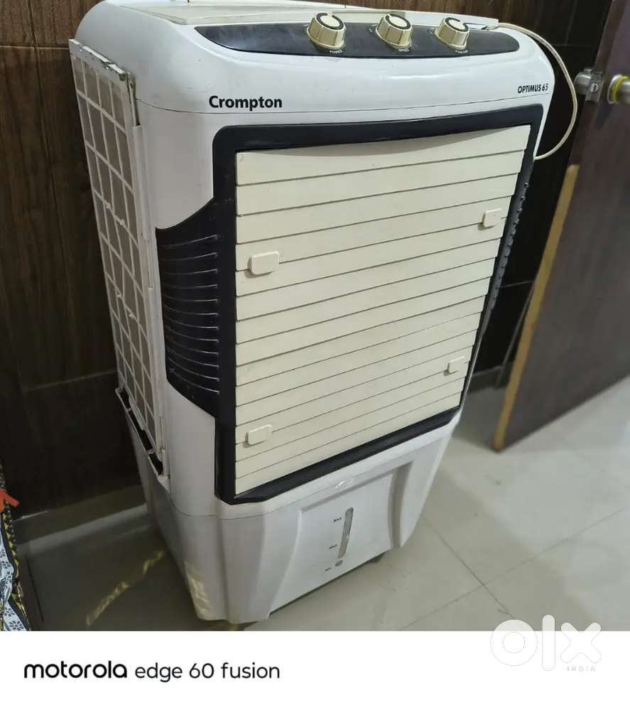 Crompton Air cooler