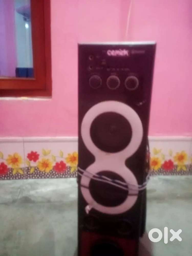 Subhash verma... Kimat 3000