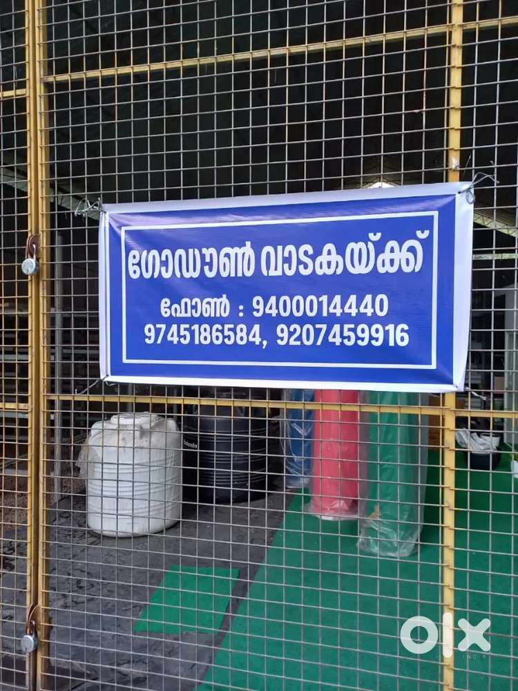 Godown for rent