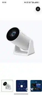 LifeLong Projector