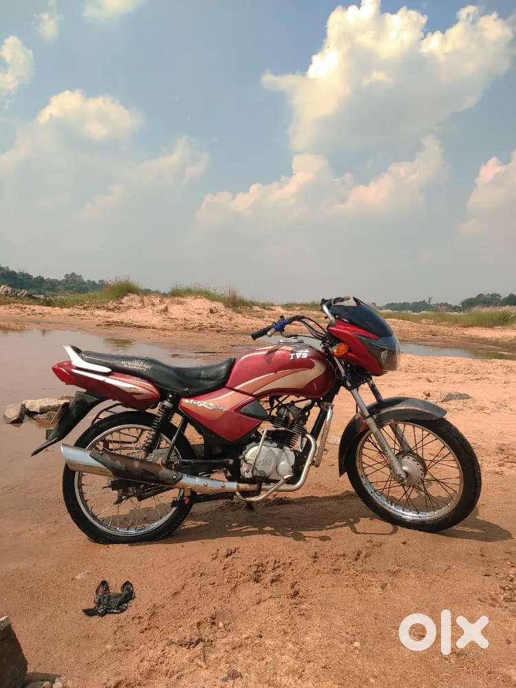Tvs star city