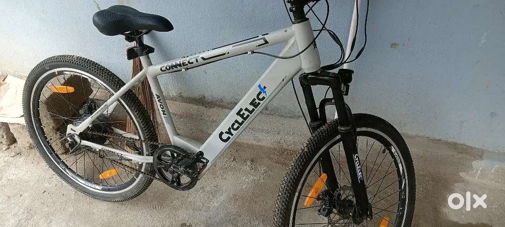 This is battery cycle