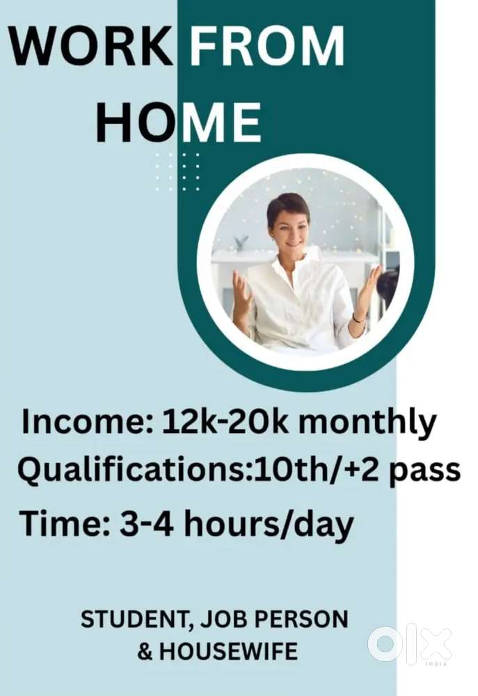 Work From Home
