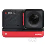 Insta 360 one rs twin edition