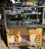 Bain Marie Electric Counter