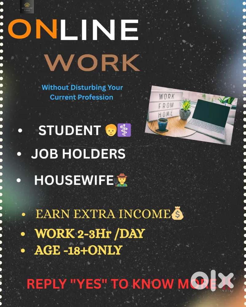 Part Time Work