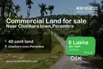 Commercial land in Perambra chalikara town