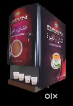 Coffee and tea vending machine.