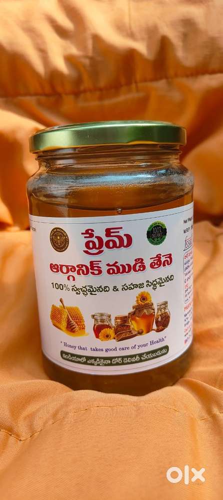 Raw organic honey