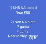 30*40 sites