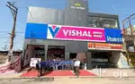 STAFF REQUIRED IN VISHAL MEGA MART