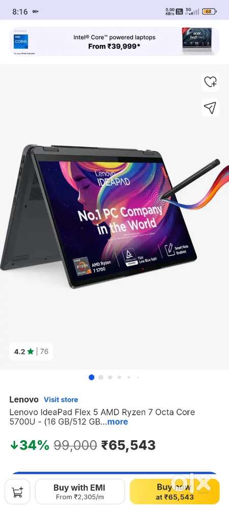 lenovo laptop display problem