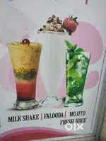 Juice maker
