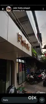 Rent shop in nadapuram