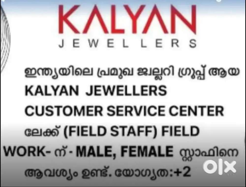 KALYAN JEWELLERY