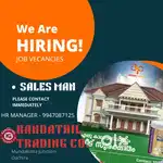 Need accountant with basic computer knowledge for a hardware shop