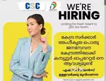 Office Online Clerk