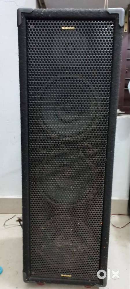 sound box audio