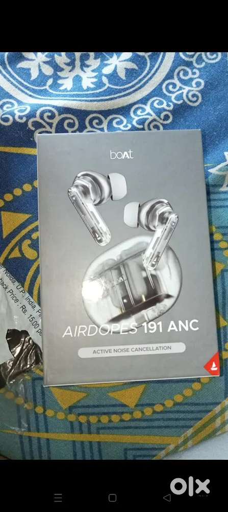 Brand new boat AIRDOPES 191 ANC