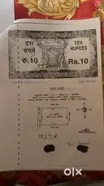 Plot behind Raj English school parsurampur pahariya sarnath