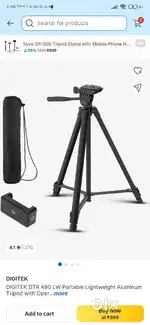 Tripod upto 5.9 feet. Adjustable