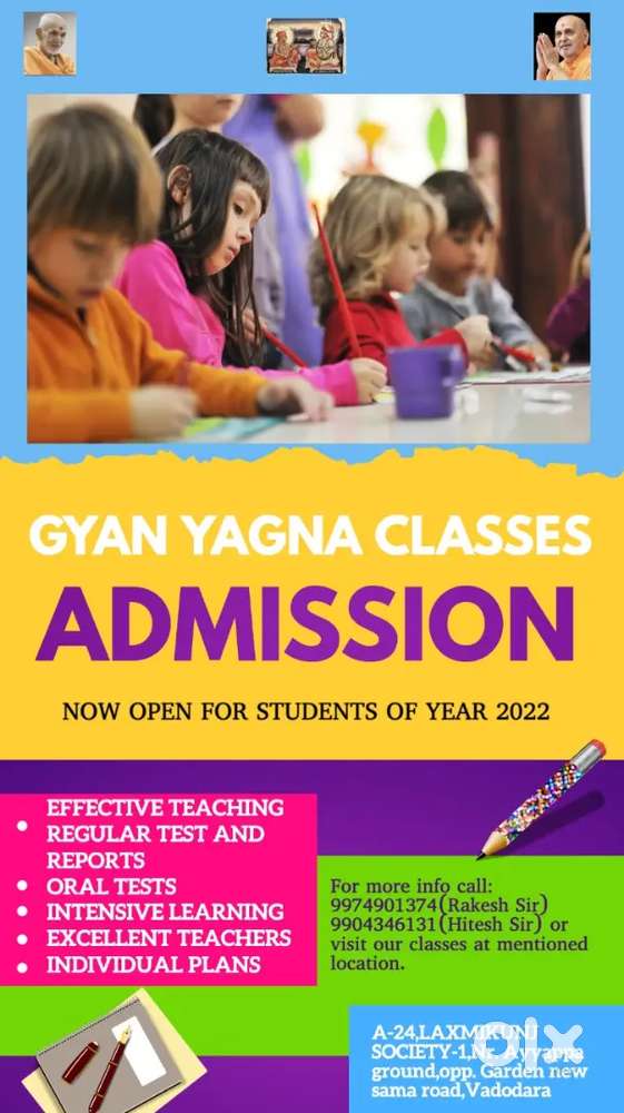 Need Tutor for std ,9 and 10 English medium GSEB board near sama area