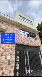 लालपुर पान्डेयपुर