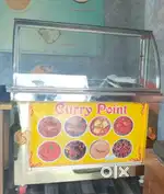 CURRY POINT STALL