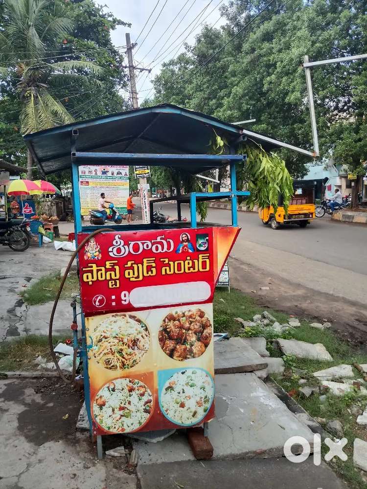 Food stall