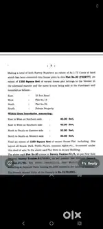 Phase 1 .sq ft rate is 2700