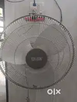 STANDING FAN