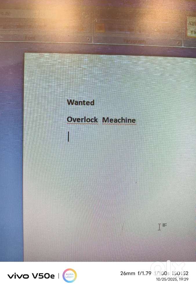 WANTED WANTED overlock machine