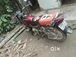 Money problem