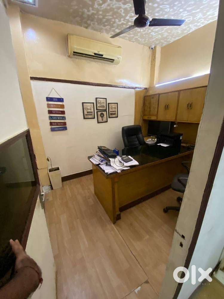 Where house and office