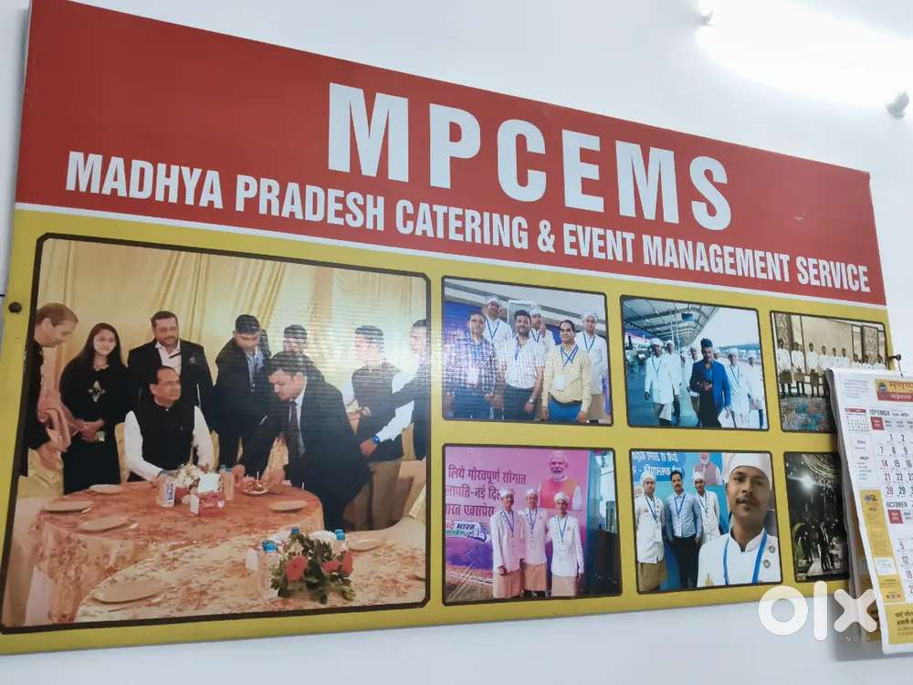 Event management