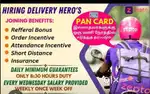 Requirement  part time delivery boys/girls house wife
