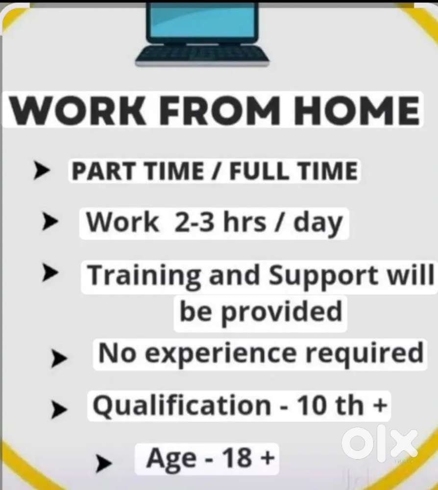Part Time/ Full Time