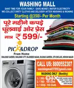 Laundry service