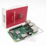 Raspberry Pi 3b+ 1GB RAM | All New Raspberry Pi Desktop Computer