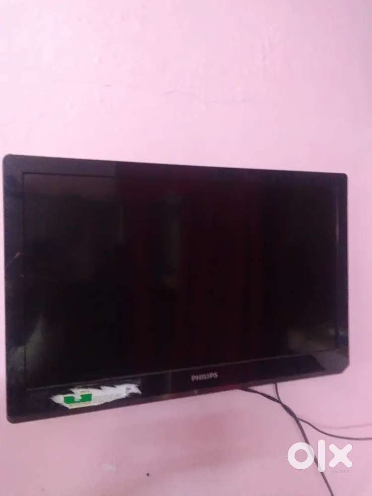 This LCD TV company by phillips