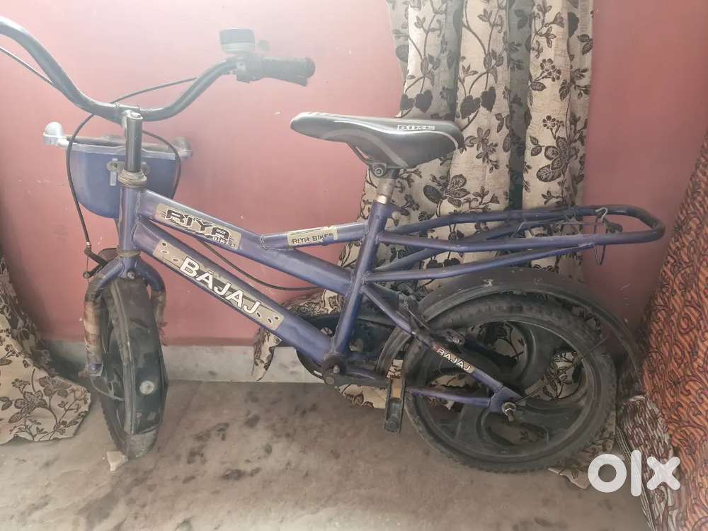 Kids cycle