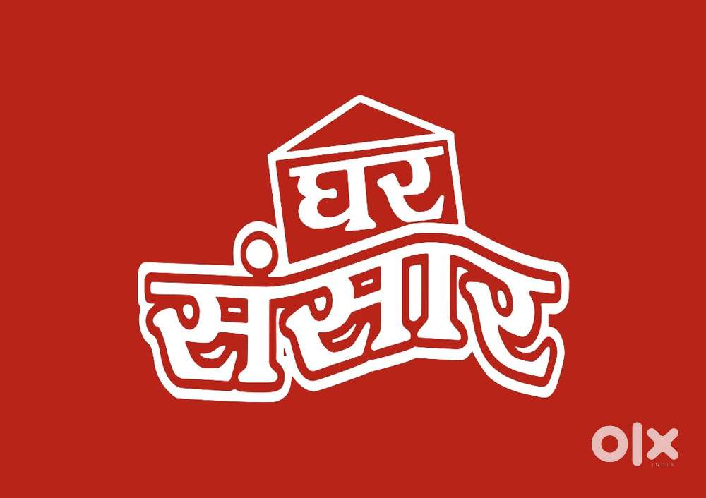 Showroom sales and Helping