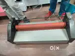 Big Size  Drawing Lamination Machine (नक्‍शे वाली )