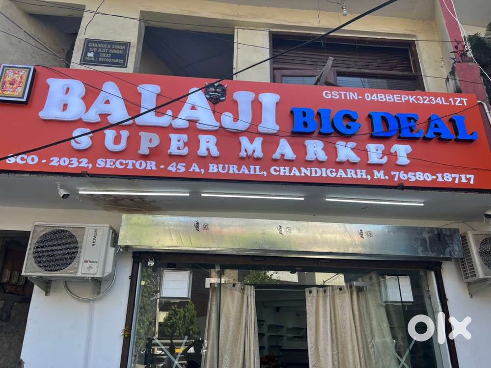 Balaji big deals
